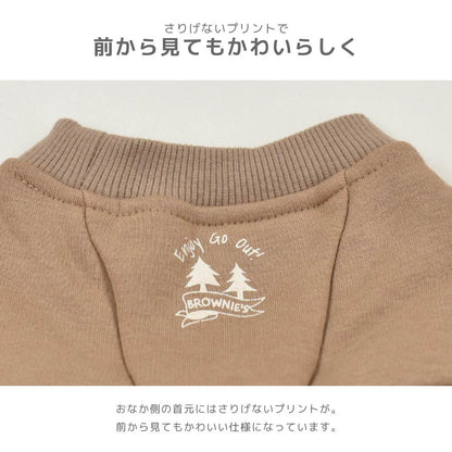 シャウトベア刺しゅうトレーナー S/M/L/XL/XXL BROWNIE'S-ブラウニーズ- 暖かい 犬服 ドッグウェア 小型犬 BR26AW br261857