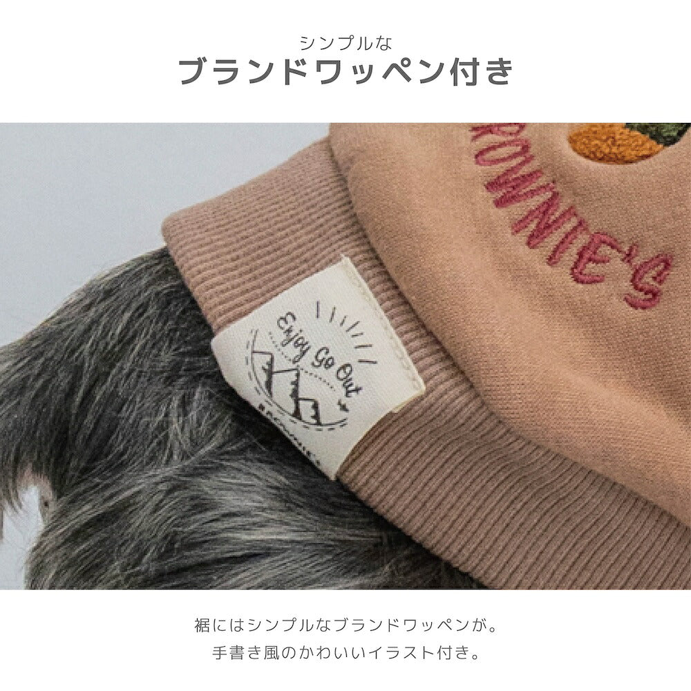 シャウトベア刺しゅうトレーナー S/M/L/XL/XXL BROWNIE'S-ブラウニーズ- 暖かい 犬服 ドッグウェア 小型犬 BR26AW br261857