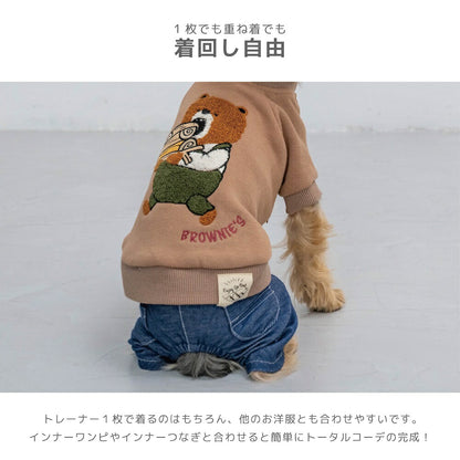 シャウトベア刺しゅうトレーナー S/M/L/XL/XXL BROWNIE'S-ブラウニーズ- 暖かい 犬服 ドッグウェア 小型犬 BR26AW br261857