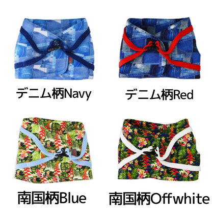 BROWNIE'S ベスト型ソフトハーネス S/M/L/XL ブラウニーズ 犬用 犬具 お散歩 小型犬用 トイプードル チワワ ダックス ドッグウェア BR26AW br269860