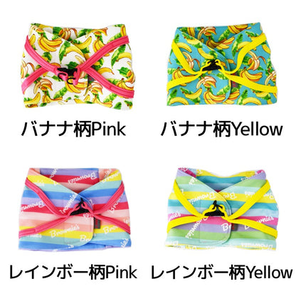 BROWNIE'S ベスト型ソフトハーネス S/M/L/XL ブラウニーズ 犬用 犬具 お散歩 小型犬用 トイプードル チワワ ダックス ドッグウェア BR26AW br269860