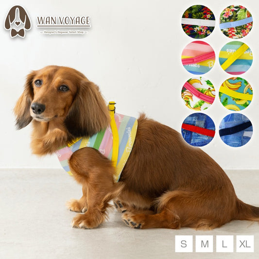 BROWNIE'S ベスト型ソフトハーネス S/M/L/XL ブラウニーズ 犬用 犬具 お散歩 小型犬用 トイプードル チワワ ダックス ドッグウェア BR26AW br269860