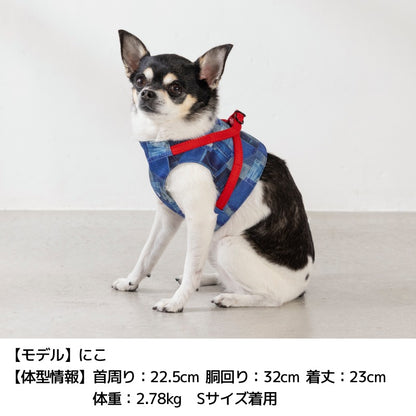 BROWNIE'S ベスト型ソフトハーネス S/M/L/XL ブラウニーズ 犬用 犬具 お散歩 小型犬用 トイプードル チワワ ダックス ドッグウェア BR26AW br269860