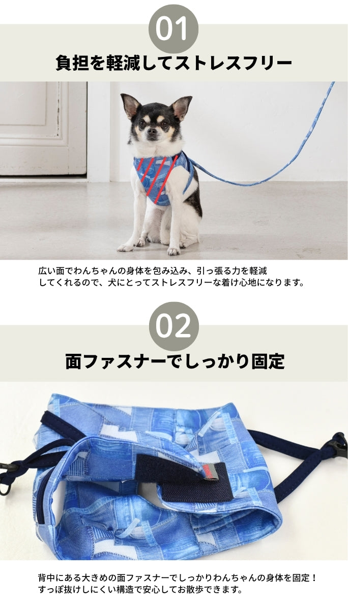 BROWNIE'S ベスト型ソフトハーネス S/M/L/XL ブラウニーズ 犬用 犬具