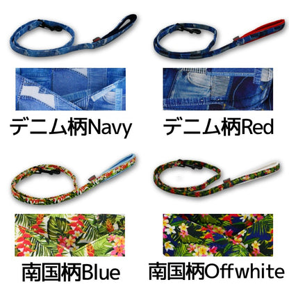 BROWNIE'S ソフトリード XS/S ブラウニーズ 犬用 犬具 お散歩 小型犬用 トイプードル チワワ ダックス ドッグウェア BR26AW br269864