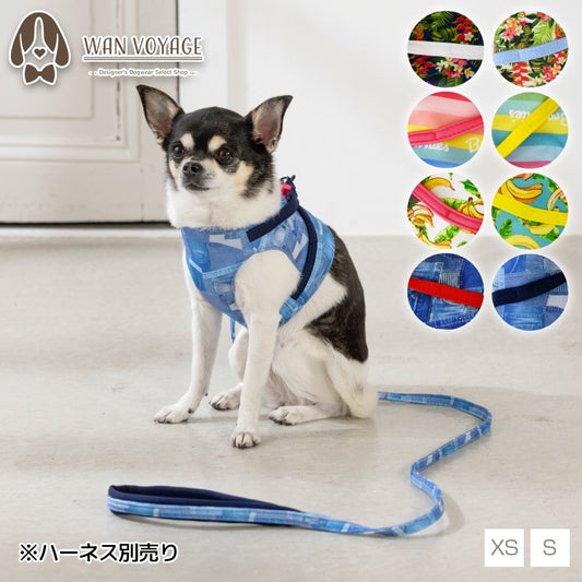 BROWNIE'S ソフトリード XS/S ブラウニーズ 犬用 犬具 お散歩 小型犬用 トイプードル チワワ ダックス ドッグウェア BR26AW br269864