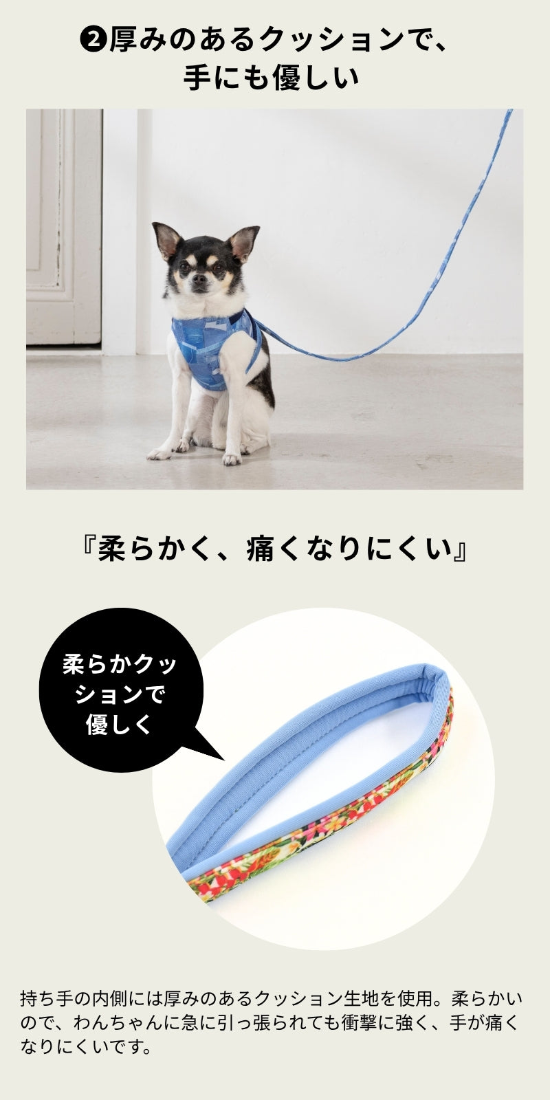 BROWNIE'S ソフトリード XS/S ブラウニーズ 犬用 犬具 お散歩 小型犬用 トイプードル チワワ ダックス ドッグウェア BR26AW br269864