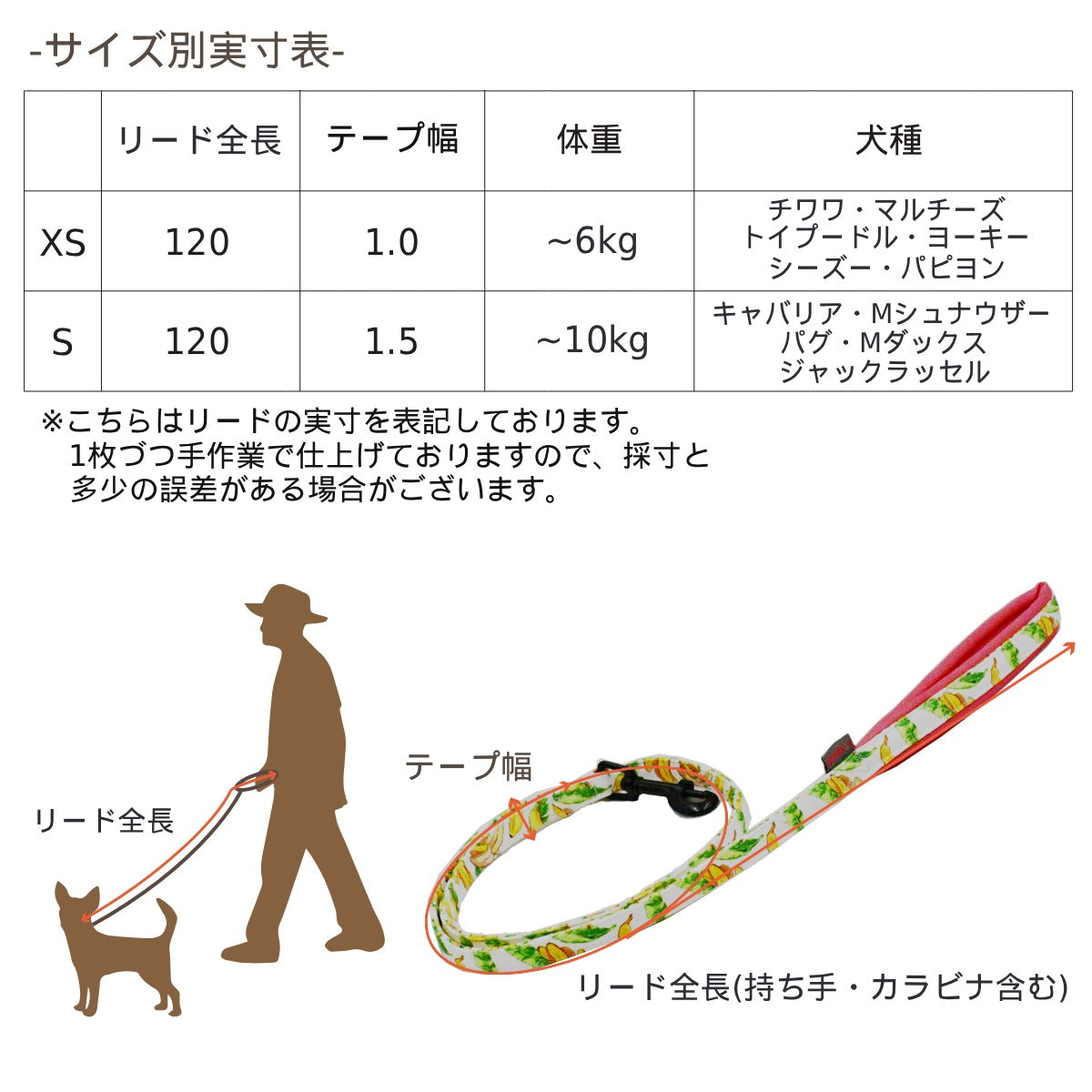 BROWNIE'S ソフトリード XS/S ブラウニーズ 犬用 犬具 お散歩 小型犬用 トイプードル チワワ ダックス ドッグウェア BR26AW br269864