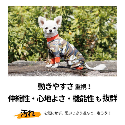 【復刻カラー】アクティブロンパース 犬用ラッシュガード S/M/L/XL/XXL/DXS/DS/DM BROWNIE'S-ブラウニーズ- 犬服 ドッグウェア トイプードル チワワ ポメラニアン ミニチュアダックス 部屋着 散歩 キャンプ 犬の服 小型犬 雨の日 BR22SS br133549-1