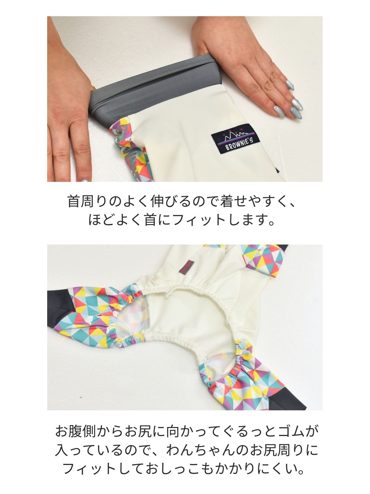 【復刻カラー】アクティブロンパース 犬用ラッシュガード S/M/L/XL/XXL/DXS/DS/DM BROWNIE'S-ブラウニーズ- 犬服 ドッグウェア トイプードル チワワ ポメラニアン ミニチュアダックス 部屋着 散歩 キャンプ 犬の服 小型犬 雨の日 BR22SS br133549-1
