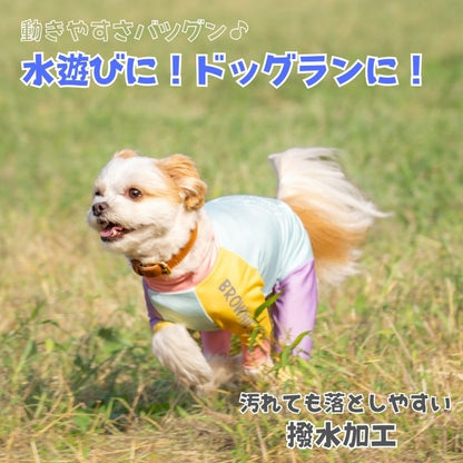 【2026年モデル】撥水アクティブロンパース XS/S/M/L/XL/XXL/DXS/DS/DM/FBS/FBM/FBL/4L/4DL/5L/5DL/6L/6DL/OS/OM/OL/OXL	 BROWNIE'S-ブラウニーズ- 犬服 ドッグウェア 小型犬 中型犬 大型犬 ダックス フレブル コーギー BR26SS br261830