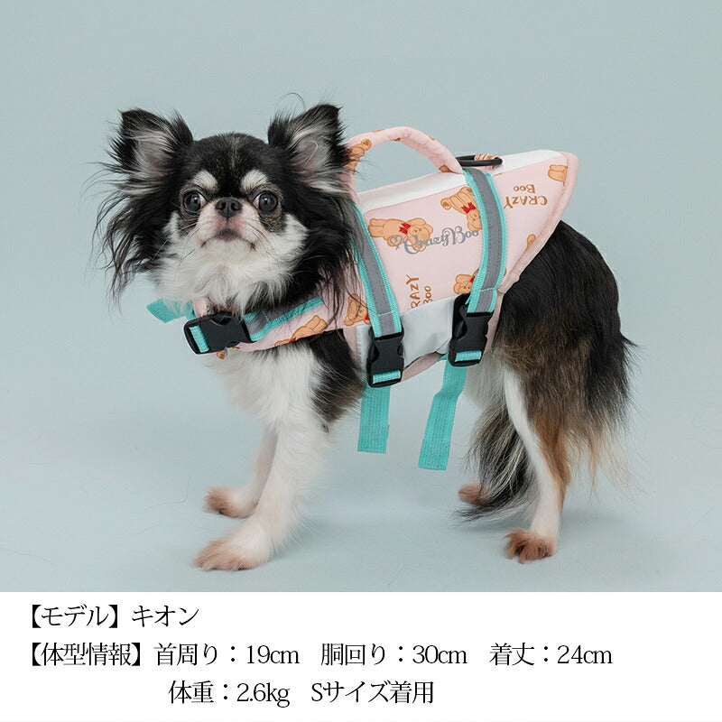 クマプリントライフジャケット S-M/M-L/L-XL/XL-XXL CRAZYBOO -クレイジーブー- 犬服 ドッグウェア トイプードル チワワ ポメラニアン CB23SS cb231022-1