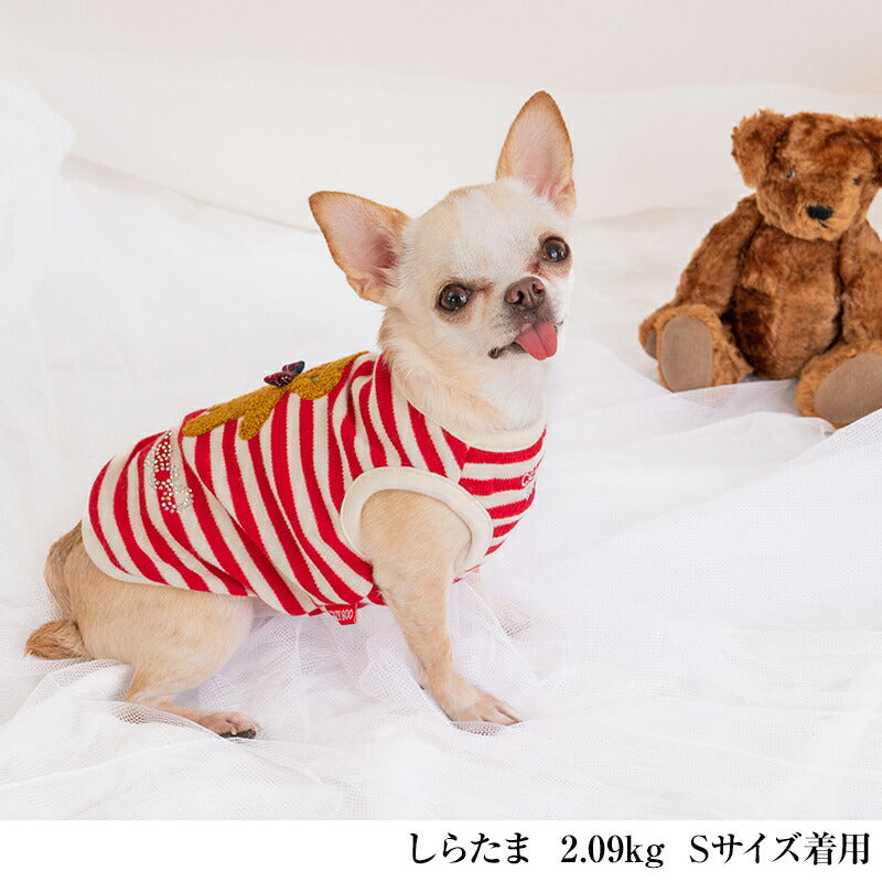 くま刺繍ボーダータンク XS/S/M/L/DS/DM/XL/XXL CRAZYBOO -クレイジーブー- 犬服 ドッグウェア トイプードル チワワ ポメラニアン CB23AW cb231030-1