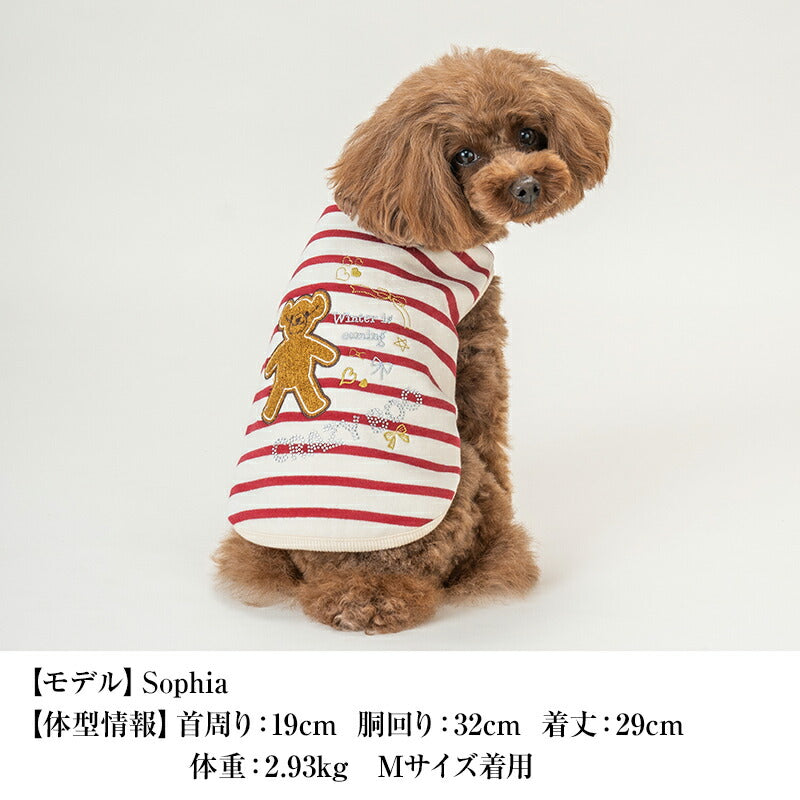 くまさん刺繍タンク XS/S/M/L/XL/XXL/DXS/DS/DM CRAZYBOO -クレイジーブー- 犬服 ドッグウェア CB24AW アルわん優待 cb241075