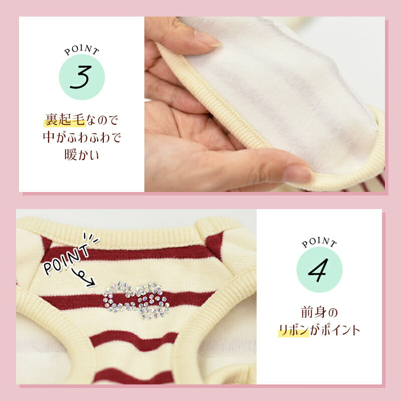 くまさん刺繍タンク XS/S/M/L/XL/XXL/DXS/DS/DM CRAZYBOO -クレイジーブー- 犬服 ドッグウェア CB24AW アルわん優待 cb241075