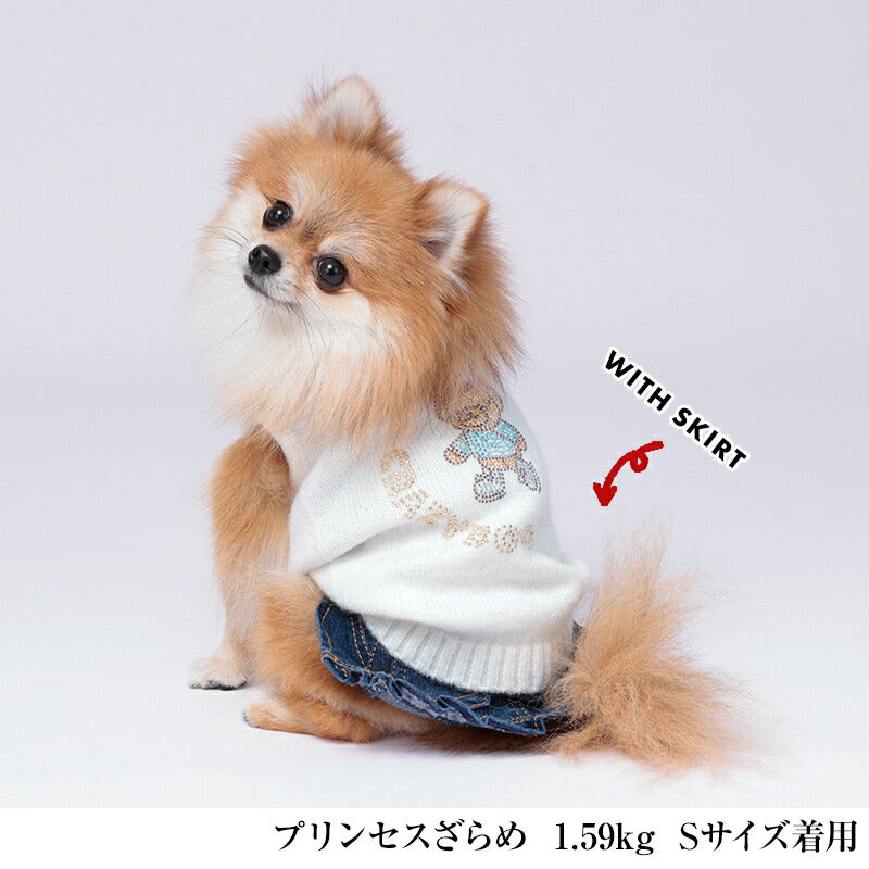 スケートくまさんニット XS/S/M/L/XL/XXL/DXS/DS/DM CRAZYBOO -クレイジーブー- 犬服 ドッグウェア CB24AW アルわん優待 cb241076