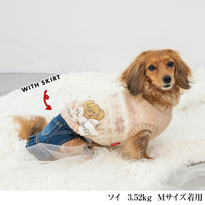 ノルディック柄ニット（ノスタルジック柄ニット） XS/S/M/L/XL/XXL/DXS/DS/DM CRAZYBOO -クレイジーブー- 犬服 ドッグウェア CB24AW アルわん優待 cb241078