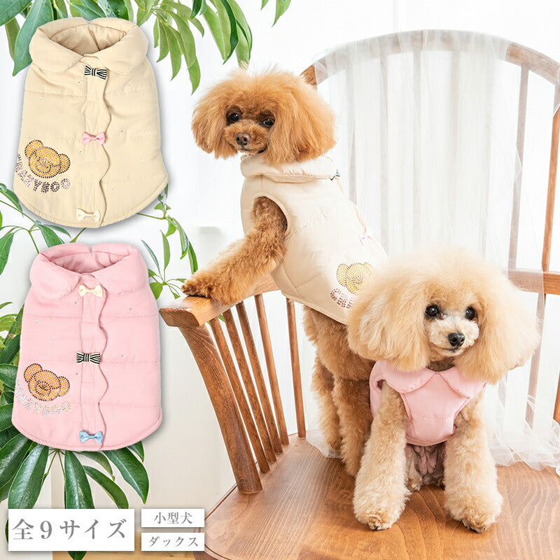 リボンスカラップアウター XS/S/M/L/XL/XXL/DXS/DS/DM CRAZYBOO -クレイジーブー- 犬服 ドッグウェア CB24AW アルわん優待 cb241083