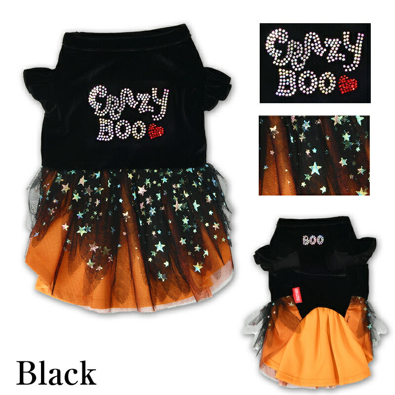 キラキラハロウィンワンピ XS/S/M/L/XL CRAZYBOO -クレイジーブー- 犬服 ドッグウェア CB24AW アルわん優待 cb241090