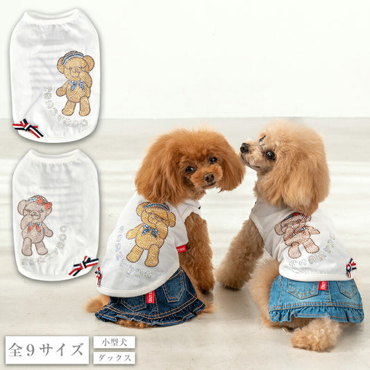 キラキラマリンベアタンク XS/S/M/L/XL/XXL/DXS/DS/DM CRAZYBOO -クレイジーブー- 犬服 ドッグウェア CB25SS cb251100