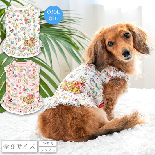 トロピカルフリルタンク XS/S/M/L/XL/XXL/DXS/DS/DM CRAZYBOO -クレイジーブー- 犬服 ドッグウェア CB25SS cb251102