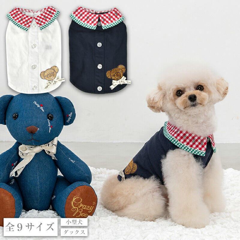 スイカ襟タンク XS/S/M/L/XL/XXL/DXS/DS/DM CRAZYBOO -クレイジーブー- 犬服 ドッグウェア CB25SS cb251104
