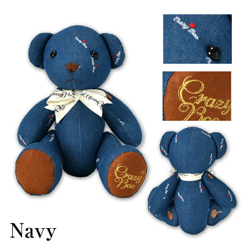 デニムベアぬいぐるみ F CRAZYBOO -クレイジーブー- 犬服 ドッグウェア CB25SS cb250120