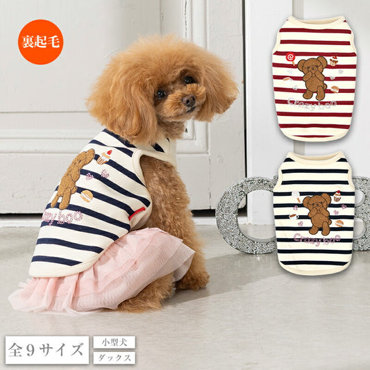 くまさん刺繍タンク XS/S/M/L/XL/XXL/DXS/DS/DM CRAZYBOO -クレイジーブー- 犬服 ドッグウェア CB25AW cb251120