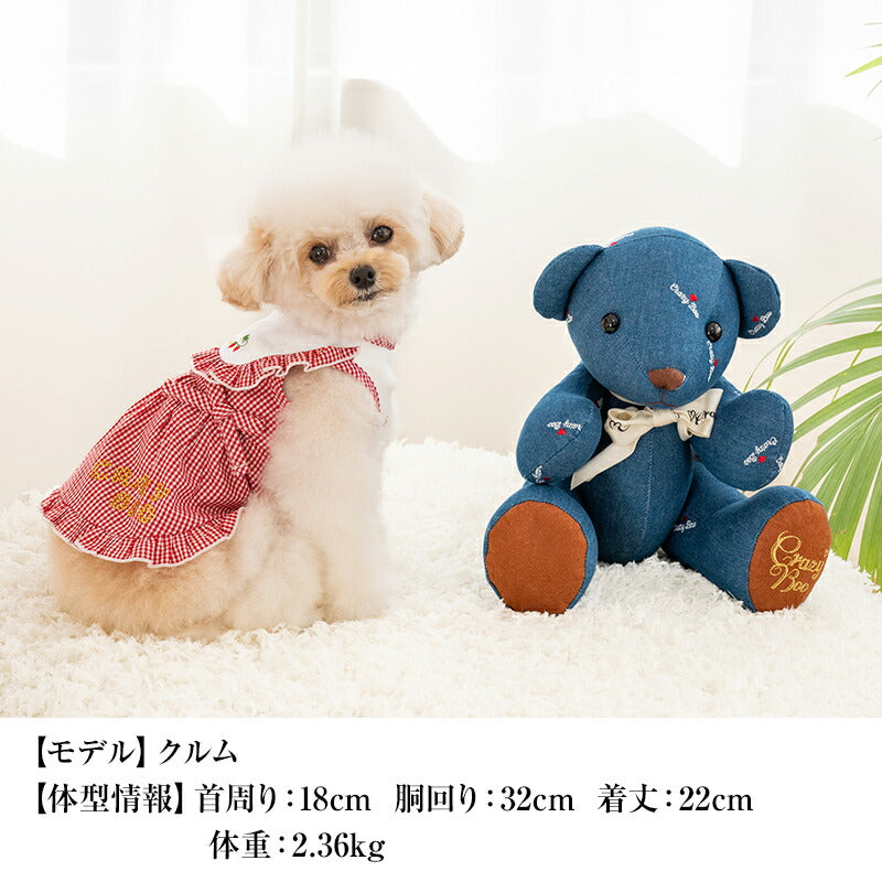 デニムベアぬいぐるみ F CRAZYBOO -クレイジーブー- 犬服 ドッグウェア CB25SS cb250120
