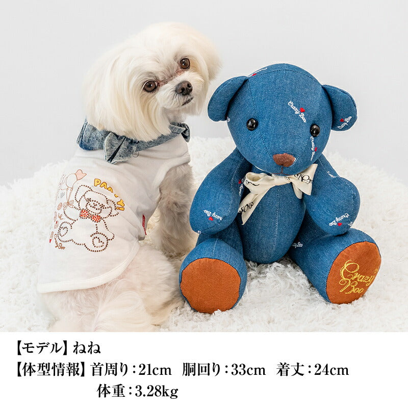 デニムベアぬいぐるみ F CRAZYBOO -クレイジーブー- 犬服 ドッグウェア CB25SS cb250120