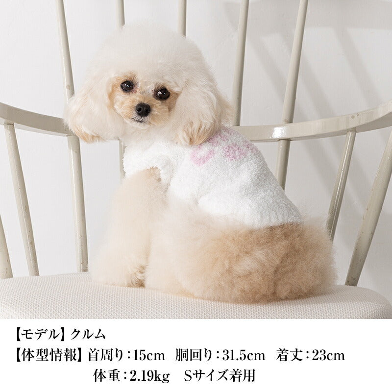 マシュマロロゴニット XS/S/M/L/XL/XXL/DXS/DS/DM CRAZYBOO -クレイジーブー- 犬服 ドッグウェア CB25AW cb251161