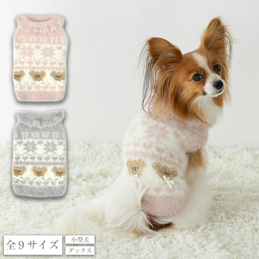 ノルディックハイネックニット XS/S/M/L/XL/XXL/DXS/DS/DM CRAZYBOO -クレイジーブー- 犬服 ドッグウェア CB25AW cb251124