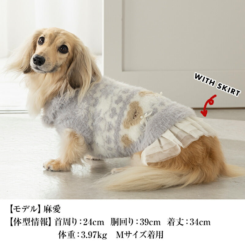 ノルディックハイネックニット XS/S/M/L/XL/XXL/DXS/DS/DM CRAZYBOO -クレイジーブー- 犬服 ドッグウェア CB25AW cb251124