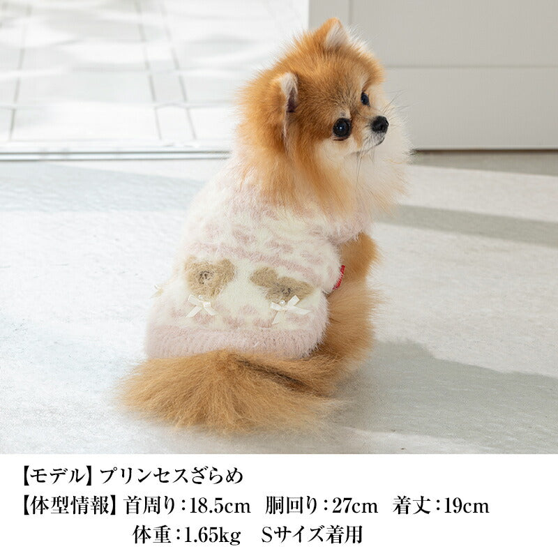 ノルディックハイネックニット XS/S/M/L/XL/XXL/DXS/DS/DM CRAZYBOO -クレイジーブー- 犬服 ドッグウェア CB25AW cb251124