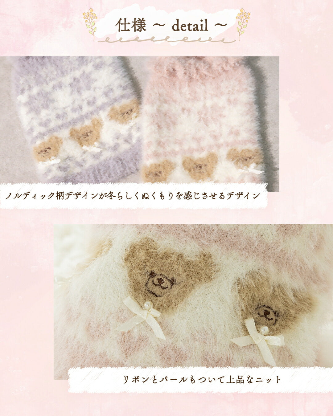 ノルディックハイネックニット XS/S/M/L/XL/XXL/DXS/DS/DM CRAZYBOO -クレイジーブー- 犬服 ドッグウェア CB25AW cb251124