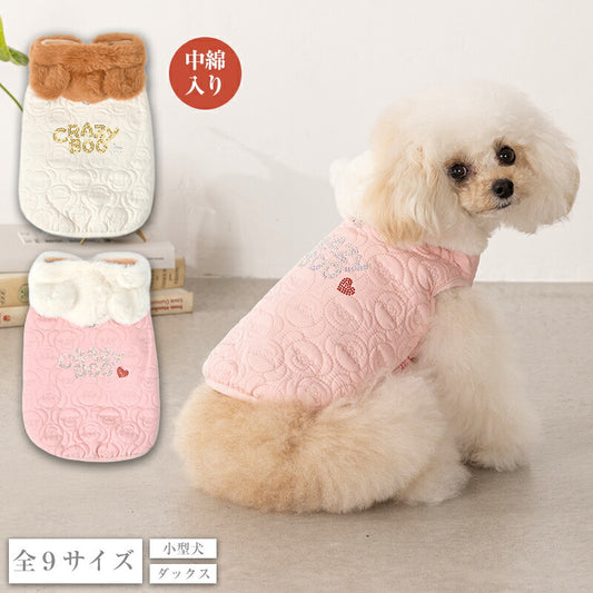 くま耳キルトアウター XS/S/M/L/XL/XXL/DXS/DS/DM CRAZYBOO -クレイジーブー- 犬服 ドッグウェア CB25AW cb251126