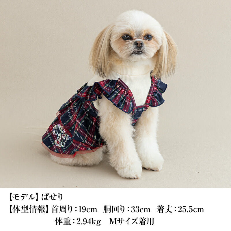 タータンチェックニットワンピ XS/S/M/L/XL CRAZYBOO -クレイジーブー- 犬服 ドッグウェア CB25AW cb251131