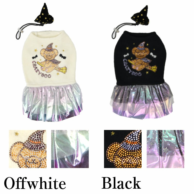 魔女っ子くまさんワンピ XS/S/M/L/XL CRAZYBOO -クレイジーブー- 犬服 ドッグウェア CB25AW cb251132
