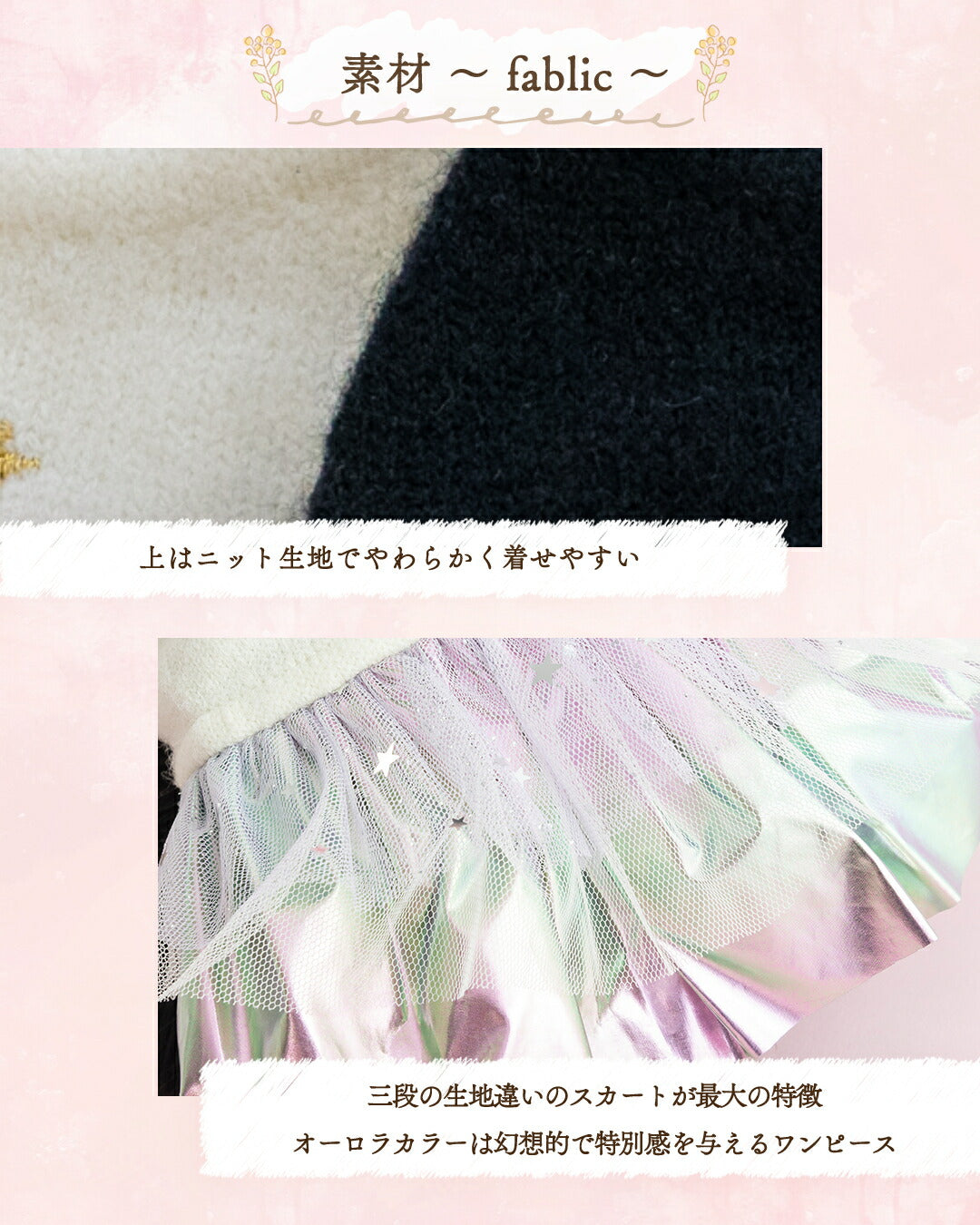魔女っ子くまさんワンピ XS/S/M/L/XL CRAZYBOO -クレイジーブー- 犬服 ドッグウェア CB25AW cb251132
