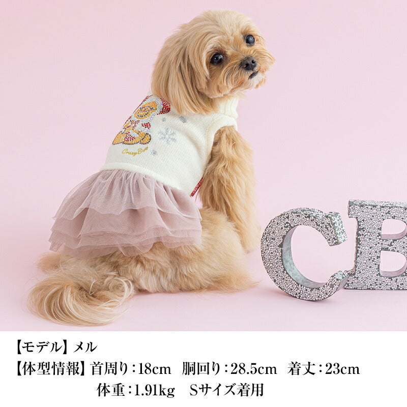 キラキラくまさんワンピ XS/S/M/L/XL CRAZYBOO -クレイジーブー- 犬服 ドッグウェア CB25AW cb251134