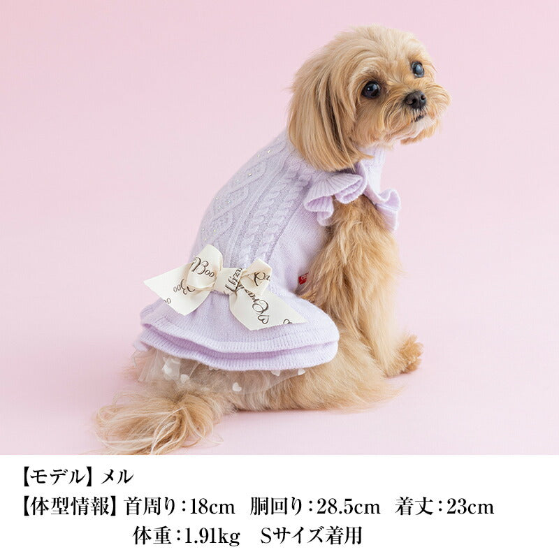 袖フリルニットワンピ XS/S/M/L/XL CRAZYBOO -クレイジーブー- 犬服 ドッグウェア CB25AW cb251136