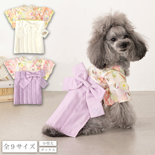 サイドリボン袴 XS/S/M/L/XL/XXL/DXS/DS/DM CRAZYBOO -クレイジーブー- 犬服 ドッグウェア CB25AW cb251141