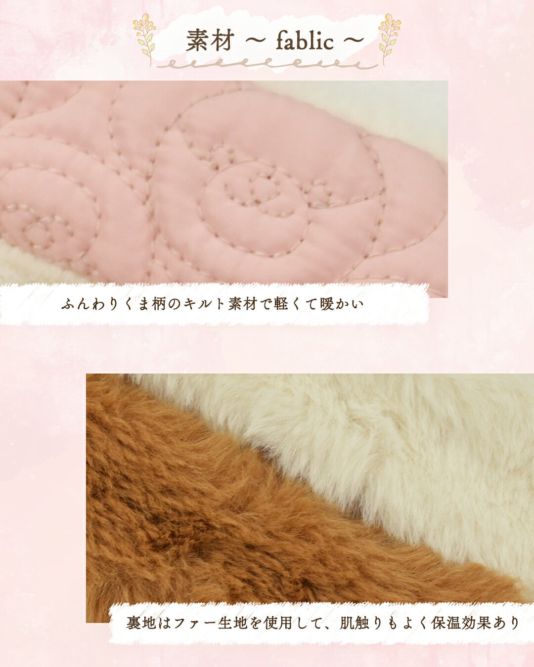 キルトボアマフラー S/M/L CRAZYBOO -クレイジーブー- 犬服 ドッグウェア CB25AW cb252143