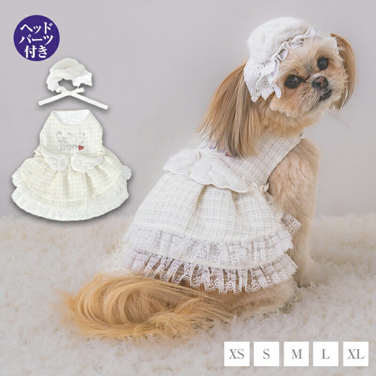 【公式通販限定】エンジェルワンピ XS/S/M/L/XL CRAZYBOO -クレイジーブー- 犬服 ドッグウェア ハロウィン CB25AW cb251156