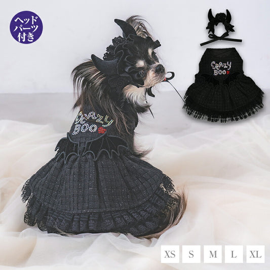 【公式通販限定】デビルワンピ XS/S/M/L/XL CRAZYBOO -クレイジーブー- 犬服 ドッグウェア ハロウィン CB25AW cb251157