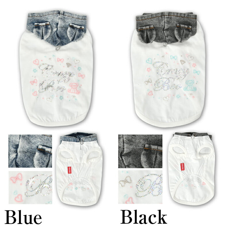 デニムフードパーカ XS/S/M/L/XL/XXL/DXS/DS/DM CRAZYBOO -クレイジーブー- 犬服 ドッグウェア CB26SS cb261160