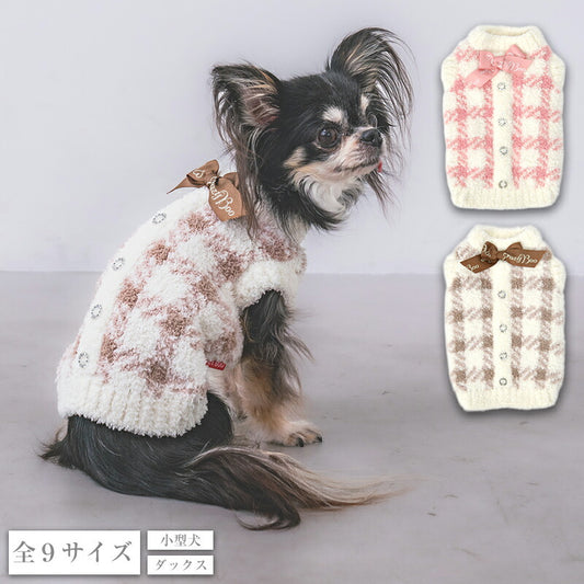 マシュマロチェックニット XS/S/M/L/XL/XXL/DXS/DS/DM CRAZYBOO -クレイジーブー- 犬服 ドッグウェア CB25AW cb251160