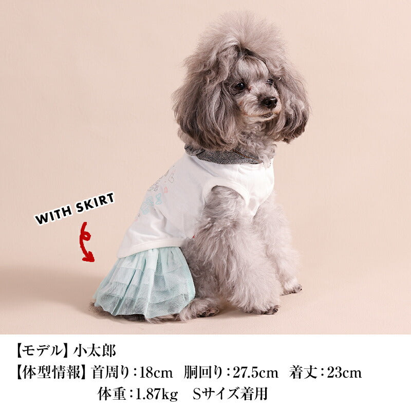 デニムフードパーカ XS/S/M/L/XL/XXL/DXS/DS/DM CRAZYBOO -クレイジーブー- 犬服 ドッグウェア CB26SS cb261160