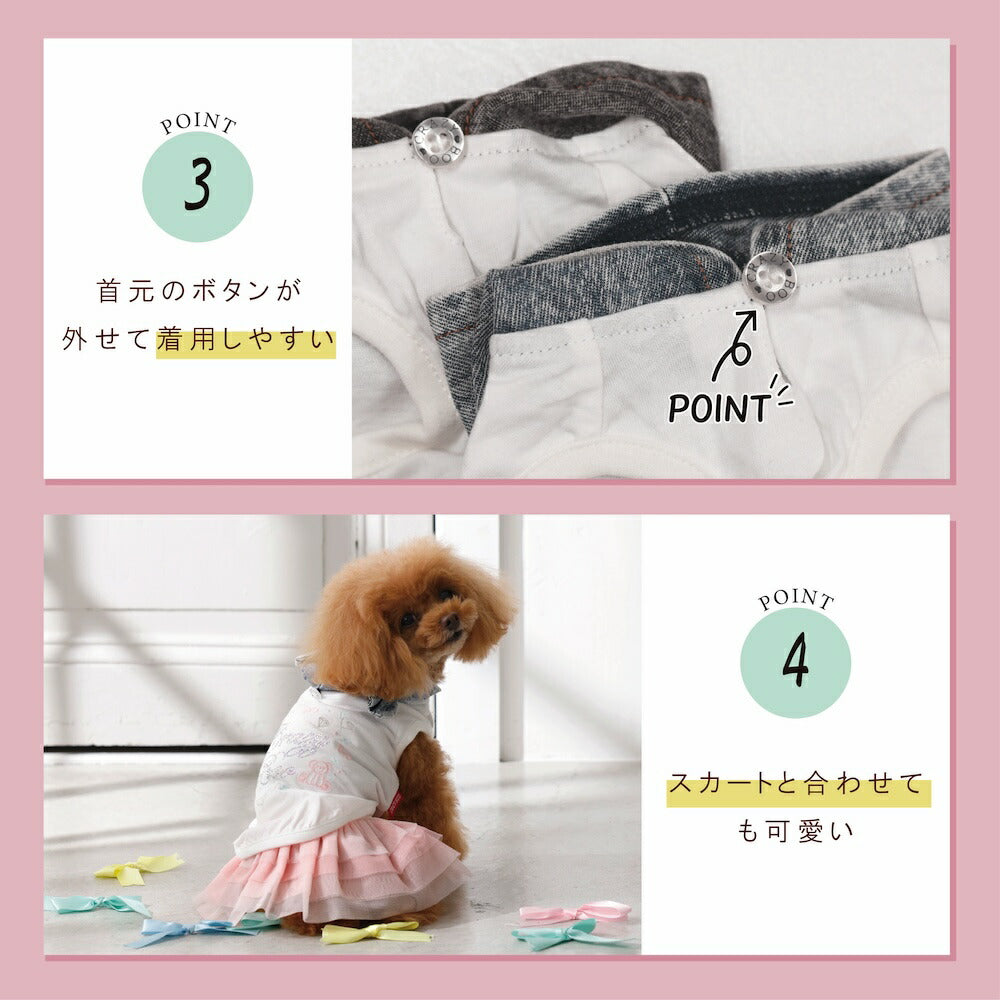 デニムフードパーカ XS/S/M/L/XL/XXL/DXS/DS/DM CRAZYBOO -クレイジーブー- 犬服 ドッグウェア CB26SS cb261160