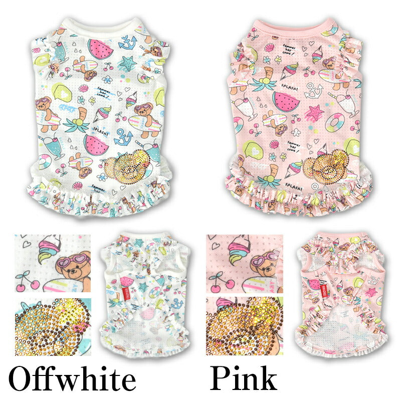 袖フリルメッシュタンク XS/S/M/L/XL/XXL/DXS/DS/DM CRAZYBOO -クレイジーブー- 犬服 ドッグウェア CB26SS cb261161